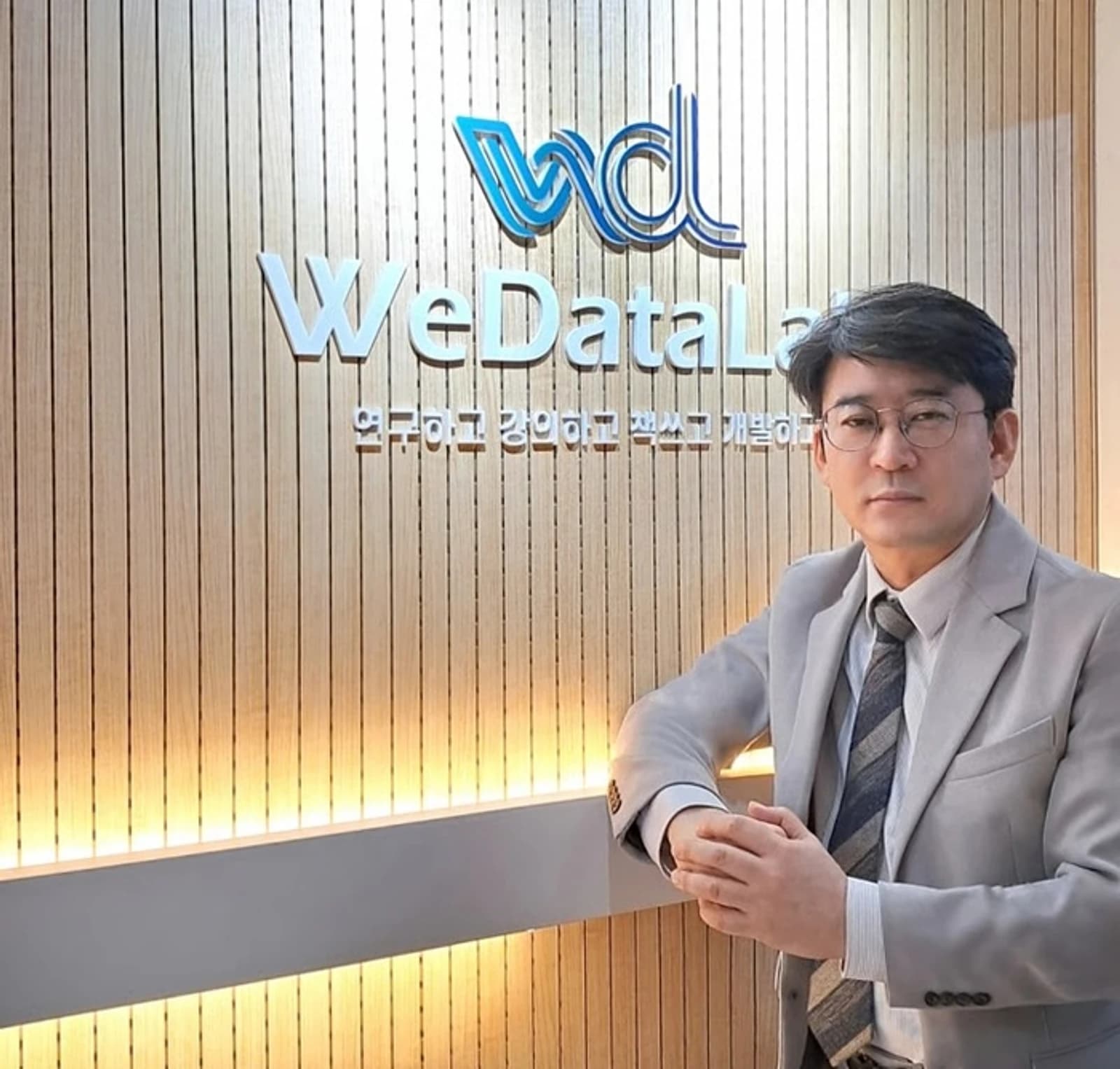 위데이터랩, 오픈 DB 코어 ‘DMA’ 국내 최초 개발