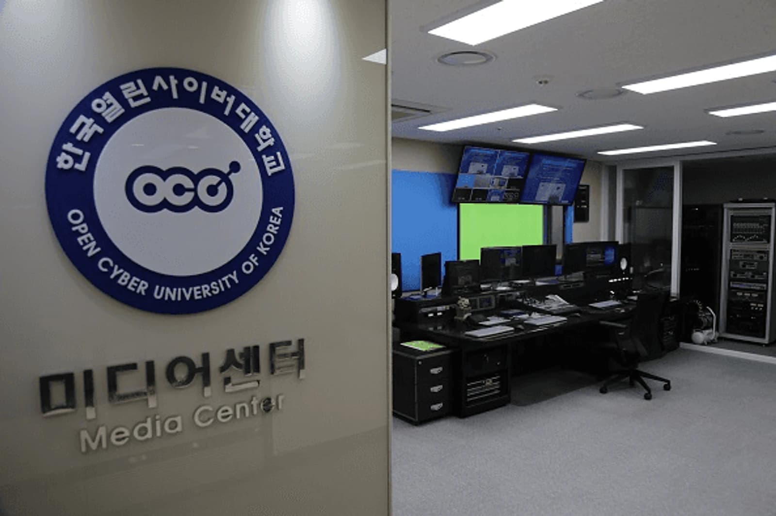 한국열린사이버대학교와 생성형 AI 활용 교육 진행